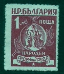 Stamps Russia -  Condecoracion 