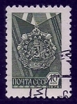 Stamps Russia -  Condecoracion 