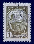 Stamps Russia -  Timonel