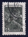 Stamps Russia -  Minero