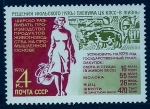 Stamps Russia -  Industria Lactea