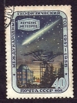 Stamps : Europe : Russia :  Cometa