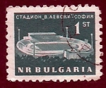 Stamps Bulgaria -  Estadio