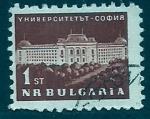 Stamps Bulgaria -  Edeficio Estatal