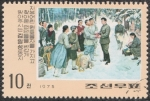 Sellos de Asia - Corea del norte -  Corea del norte