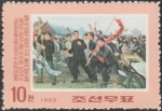 Stamps North Korea -  Corea del norte