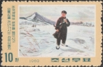 Sellos de Asia - Corea del norte -  Corea del norte