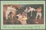 Stamps North Korea -  Corea del norte