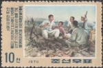 Sellos de Asia - Corea del norte -  Corea del norte