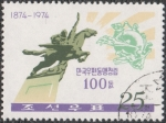 Stamps North Korea -  Corea del norte