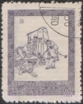 Stamps : Asia : North_Korea :  Corea del norte