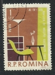 Stamps Romania -  Feria de muestras