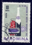 Stamps : Europe : Romania :  Feria de muestras