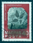 Stamps Hungary -  Fociles