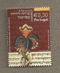 Stamps Portugal -  Herencia judaica