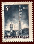 Stamps : Europe : Hungary :  Torre de PECS