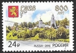 Stamps Russia -  800 Anivº de la ciudad de Rzhev 