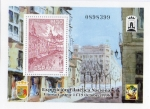 Stamps Spain -  3451 - Exposición Filatélica Nacional EXFILNA'96. 