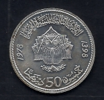 monedas de Africa - Marruecos -  3Anivr.Marcha Verde
