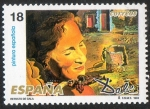 Stamps Spain -  3290 - Pintura española.Obras de Salvador Dalí. Retrato de Galacon dos costillas de cordero en equil