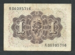 monedas de Europa - Espa�a -  Dama de Elche    