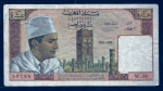 monedas del Mundo : Africa : Marruecos :  Mohamed  V  y la Torre HASSAN