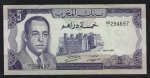 monedas de Africa - Marruecos -  Hasan  II Ksar a Warzazat