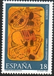 Stamps : Europe : Spain :  3317 - Museo de Naipes. Caballo de espadas baraja Catalana del siglo XIV. 