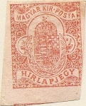 Stamps : Europe : Hungary :  HIRLAPJEGY