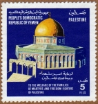 Stamps : Asia : Yemen :  Por el bienestar de las familias de los martires y la libertad de los luchadores por palestina