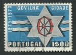 Stamps : Europe : Portugal :  Covilha Cidade
