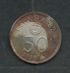 monedas del Mundo : Europa : Espa�a :  Juan Carlos  I y Balo con 82 en el centro