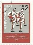 Stamps Bulgaria -  IV FESTIVAL DE ARTISTAS AMATEURS. BAILARINES. YVERT BG 2089