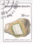 Stamps Azerbaijan -  MINERAL-CALCITA