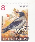 Stamps Bulgaria -  A V E -CUERVO