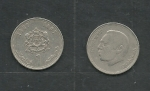 monedas de Africa - Marruecos -  Hassan  II y Escudo Nacional