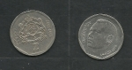 monedas de Africa - Marruecos -  Mohamed  VI y Escudo Nacional