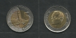 monedas del Mundo : Africa : Marruecos :  Mohamed VI y Mesquita de Casa Blanca