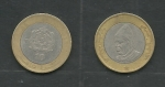 monedas del Mundo : Africa : Marruecos :  Hassan  II y Escudo Nacional