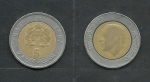 monedas del Mundo : Africa : Marruecos :  Hassan  II y escudo nacional