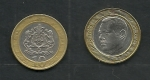 monedas del Mundo : Africa : Marruecos :  Mohamed  VI y Escudo Nacional