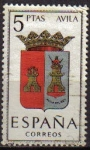 Stamps Spain -  ESPAÑA 1962 1410 Sello Escudos de las Capitales de Provincia Españolas Avila