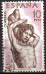 Stamps Spain -  ESPAÑA 1962 1443 Sello Pintor Alonso de Berruguete San Sebastian Usado