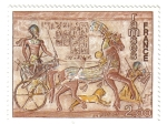 Stamps France -  Ramsés