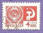 Stamps Russia -  INTERCAMBIO