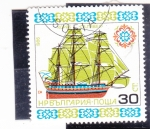Stamps Bulgaria -  caravela