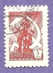 Stamps : Europe : Russia :  INTERCAMBIO