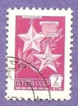 Stamps : Europe : Russia :  INTERCAMBIO