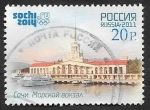 Stamps : Europe : Russia :  7251 - Olimpiadas de invierno 2014, en Sotchi 