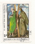 Stamps Guinea Bissau -  Pintores. El Greco  (San Andres y San Francisco)